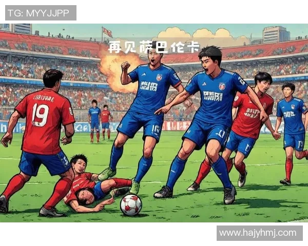 激情对决上港迎战横滨水手直播盛况尽在眼前不容错过