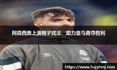 币游国际最新官网