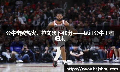 币游国际最新官网