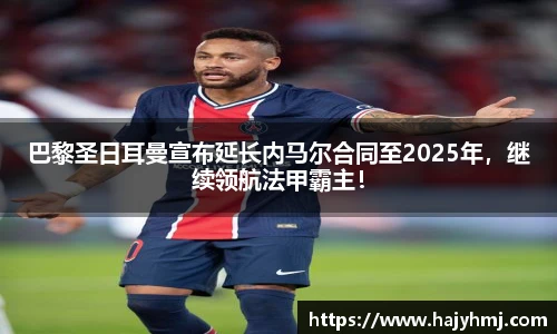 币游国际