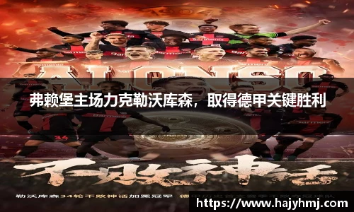 币游国际最新官网