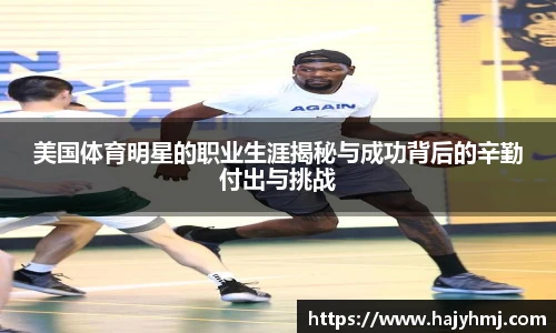 币游国际官网