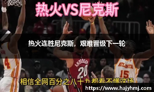 币游国际