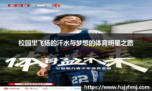 币游国际