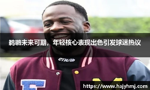 币游国际最新官网