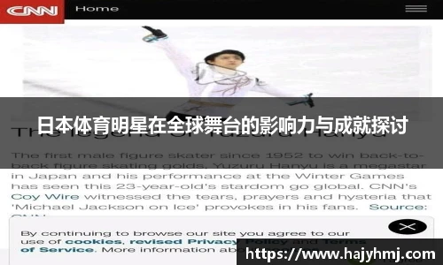 币游国际官方入口