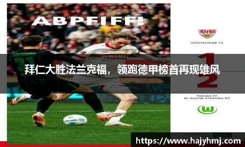 币游国际官方入口