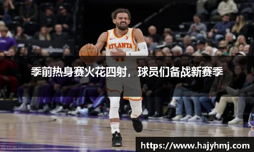 币游国际官网