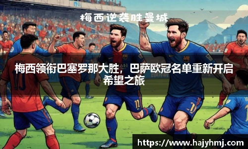 币游国际最新官网