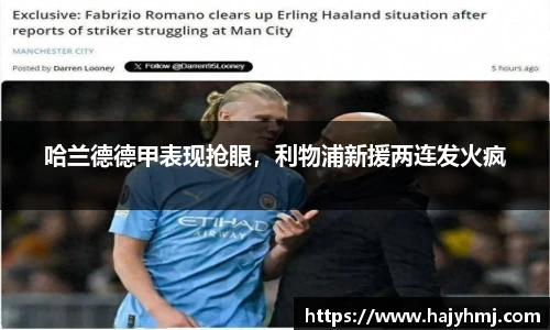 币游国际官方入口