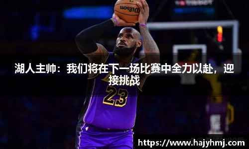 币游国际最新官网