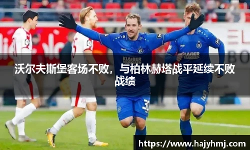 币游国际官方入口