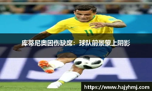 币游国际最新官网