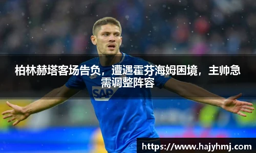 币游国际官网