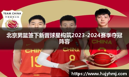 币游国际官方入口
