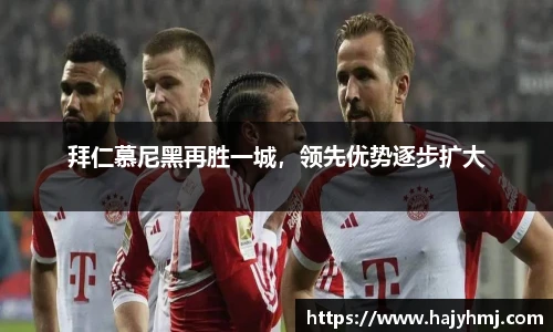 币游国际