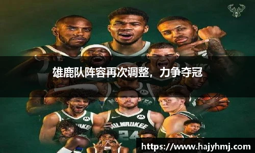 币游国际官网
