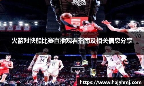 币游国际官方入口