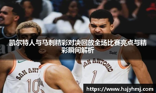 币游国际官网