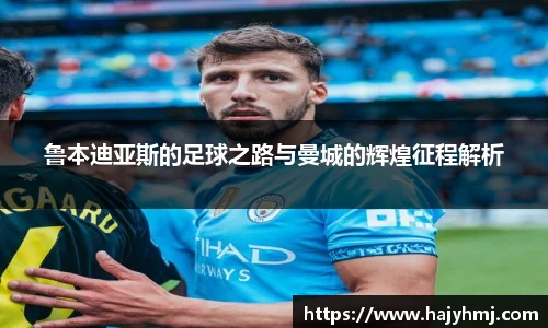 币游国际官方入口