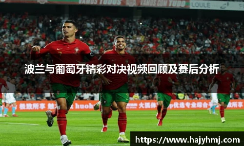 币游国际官网