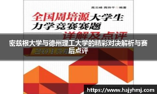 币游国际最新官网