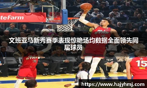 币游国际官方入口
