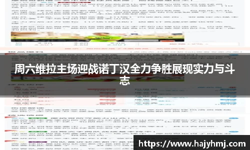 币游国际最新官网