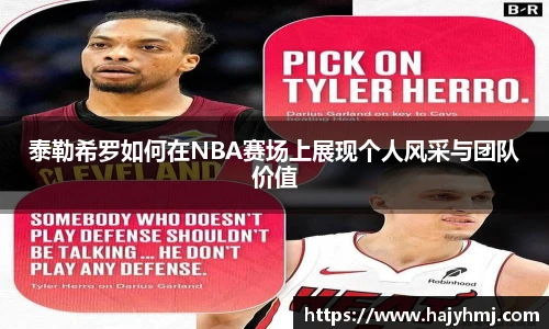 币游国际官网