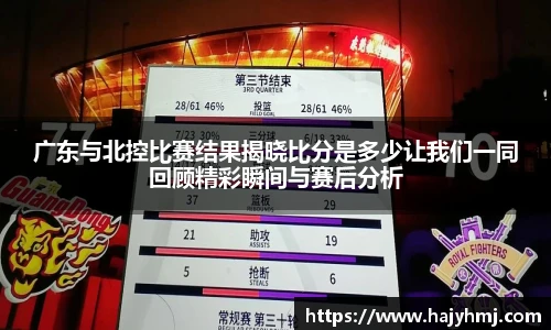 币游国际官网