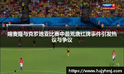币游国际最新官网