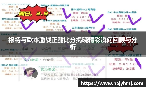 币游国际