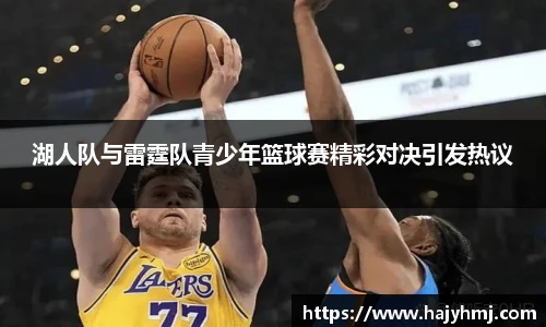 币游国际