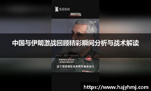 币游国际