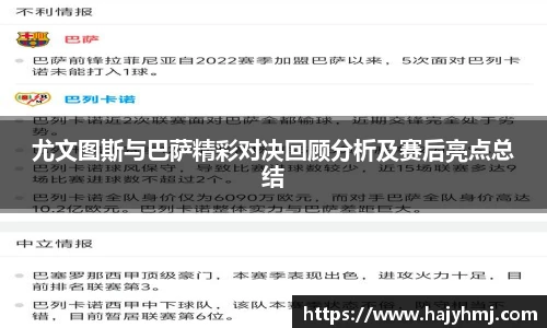 币游国际官方入口