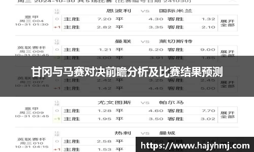 币游国际官方入口